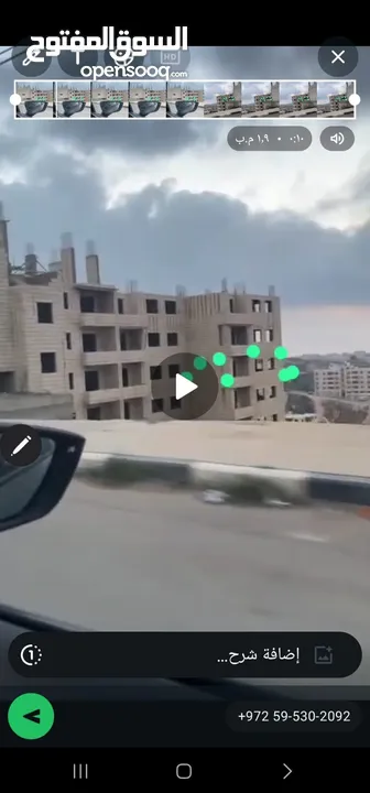 شقه للبيع عظم في ارقى مناطق بير زيت اطلاله ولا اروع
