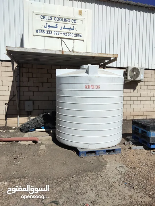 Water Tank