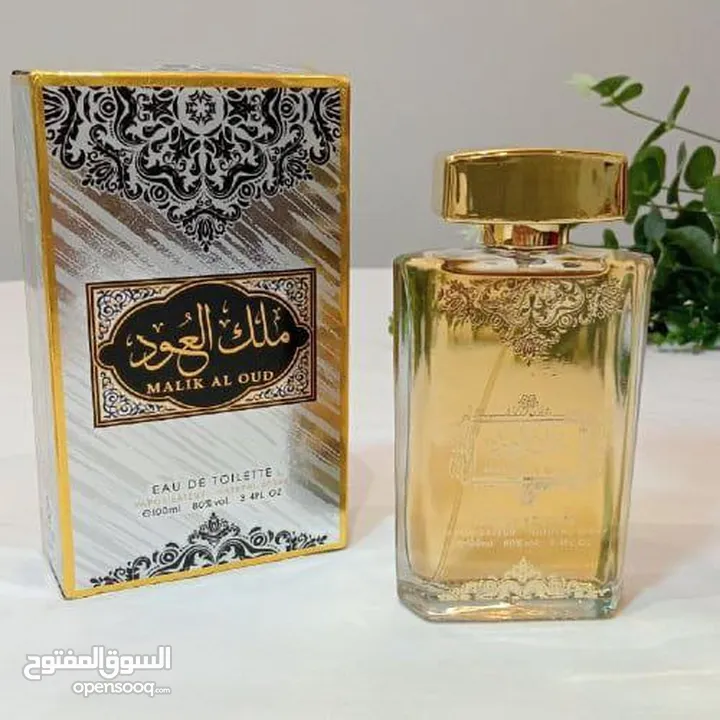 عطور شرقية وارد الامارات