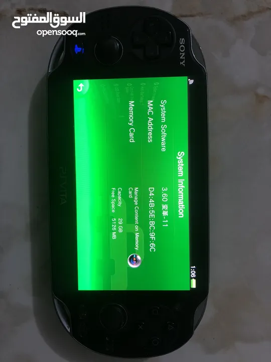 Ps vita بلي ستيشن فيتا