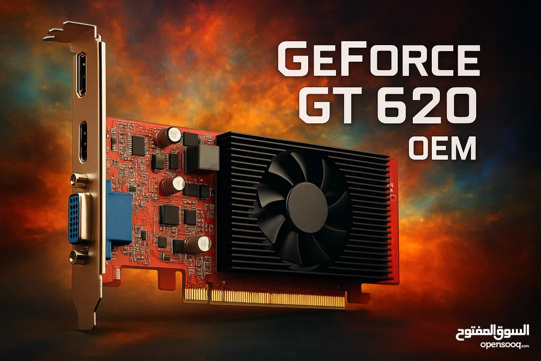 وحش الأداء: كرت شاشة   Nvidia GeForce GT 620 OEM