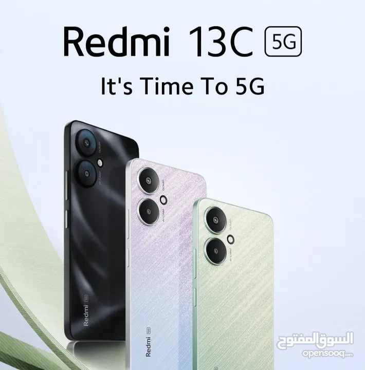 عرض خااص : Redmi 13c 256gb هاتف من شاومي بمواصفات قوية و سعر مناسب لا يفوتك مع ضمان الوكيل سنة