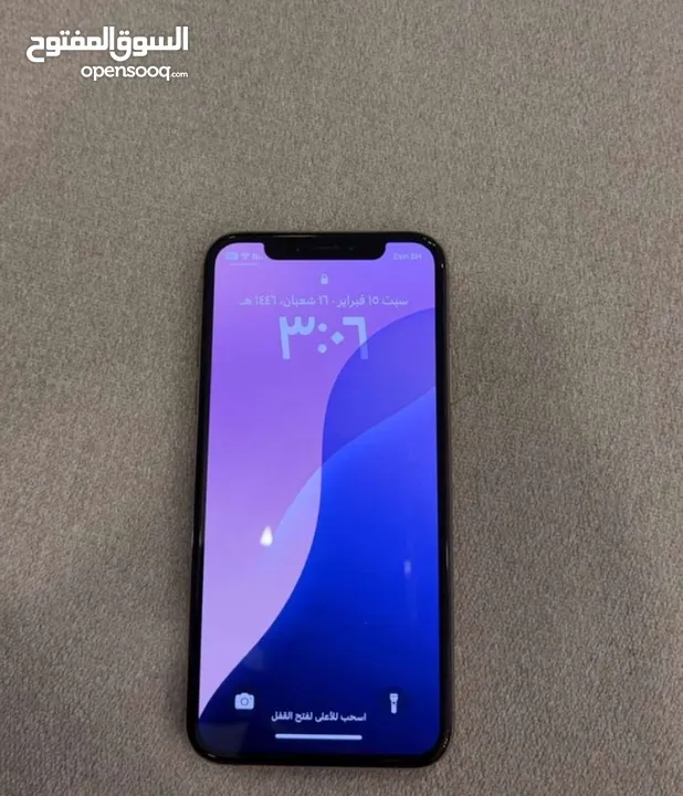 آيفون XS max