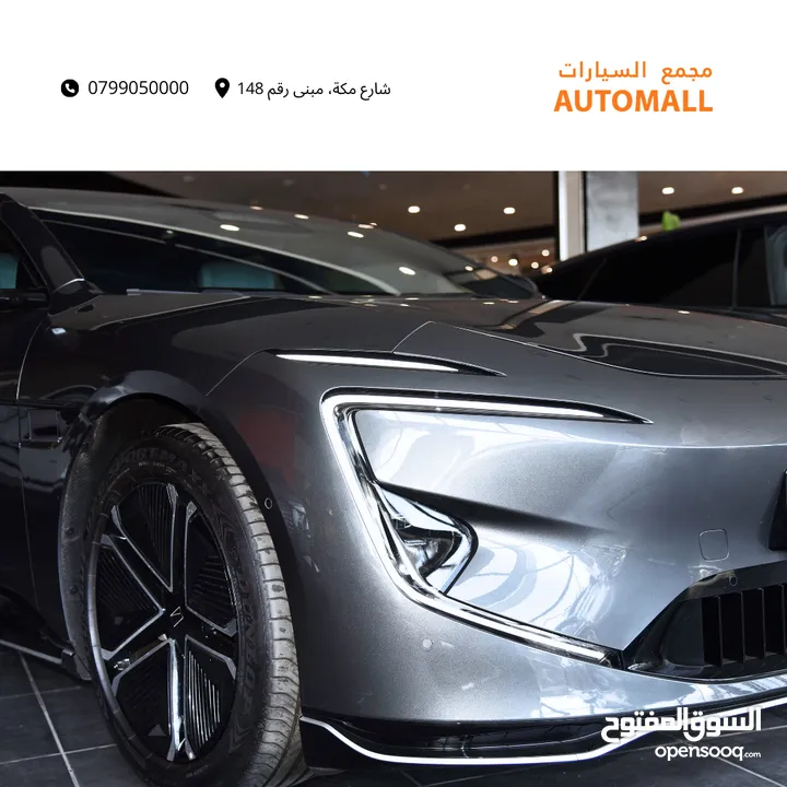 أفاتار 12 كهربائية بالكامل 2024 AVATR 12 RWD Single Motor EV