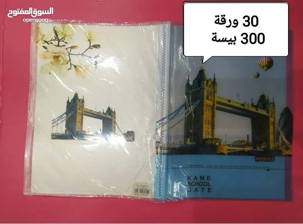 DISCOUNT 60 ٪  clereance