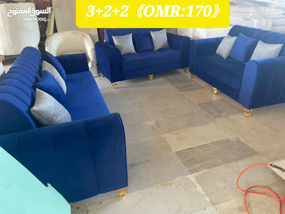 طقم كنب جديد  شكل  حرفL  New Sofa 8 Person L shpe