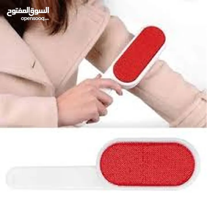 اداة فرشاية  ازالة وبر قطه او كلب  عن الملابس و الوسائد  و الكنب او السرير  الوبر العالق من القطط  و