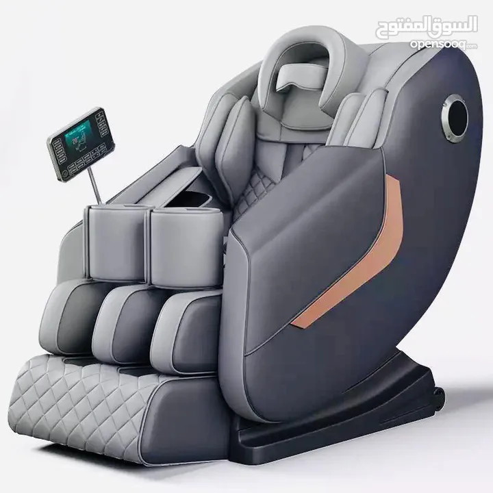 كرسي المساج الكهربائي Electric massage chair