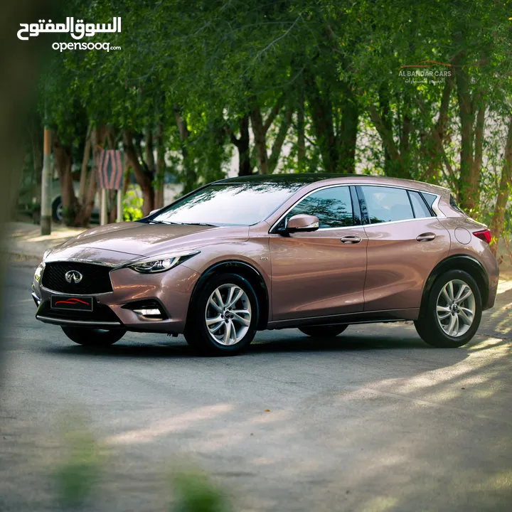 Infiniti Q30 - Excellent Condition 2017 Rose Gold