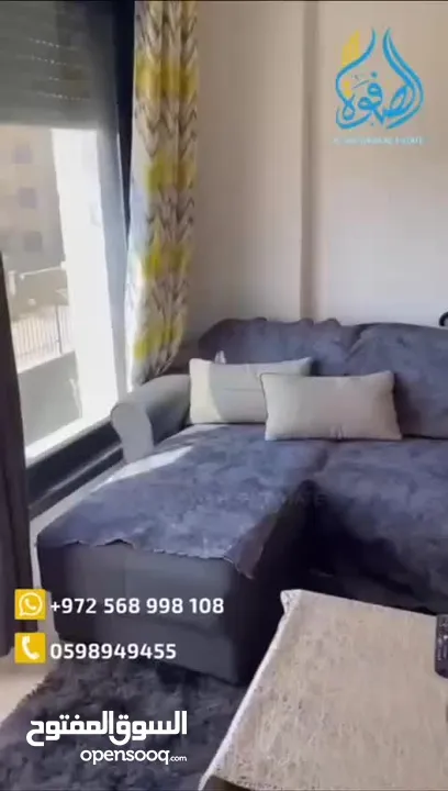 استديو مفروش للايجار قرب جوال فقط للموظفات