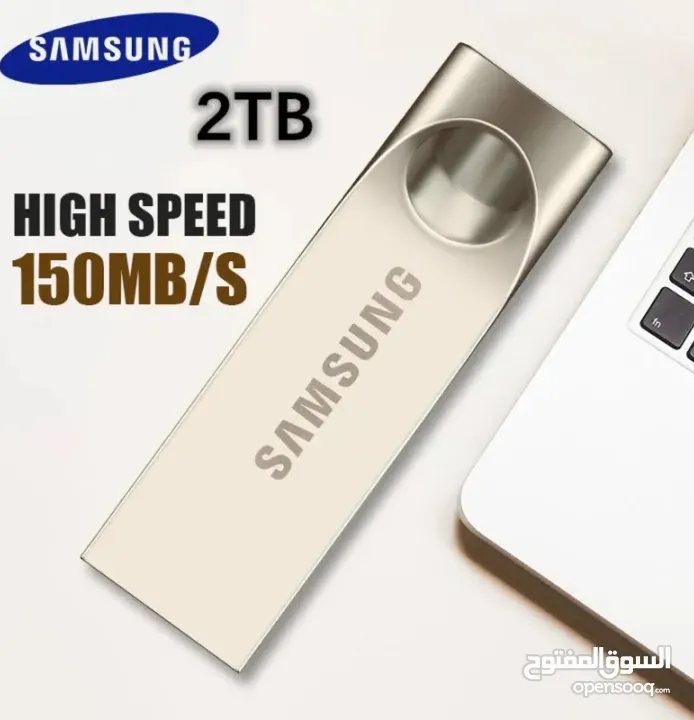 samsung flash drive 2 tb