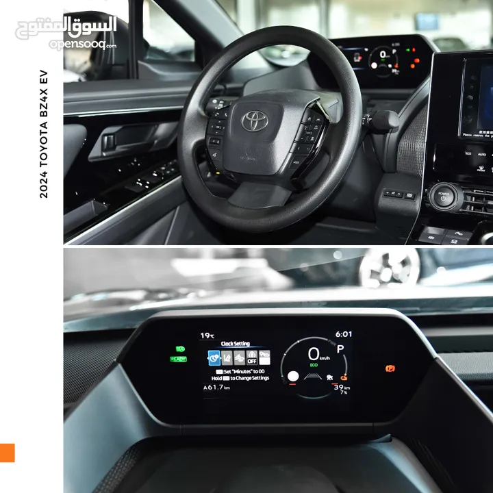 تويوتا bZ4X الكهربائية بالكامل 2024 Toyota bZ4X EV Elite 2WD