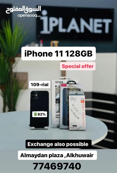 iPhone 11 -128 GB - SPECIAL OFFER - Good phones