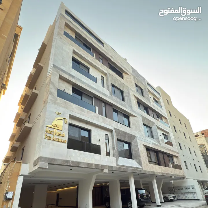 ملحق (روف) للبيع – حي الروضة  جدة افراغ فوري