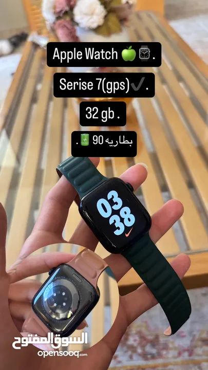 ابل واتش سيريس 7 للبيع