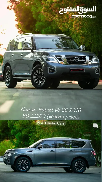 NISSAN PATROL V8 SE SUPERB CONDITION GREY 2016 - RAMADAN OFFER PRICE