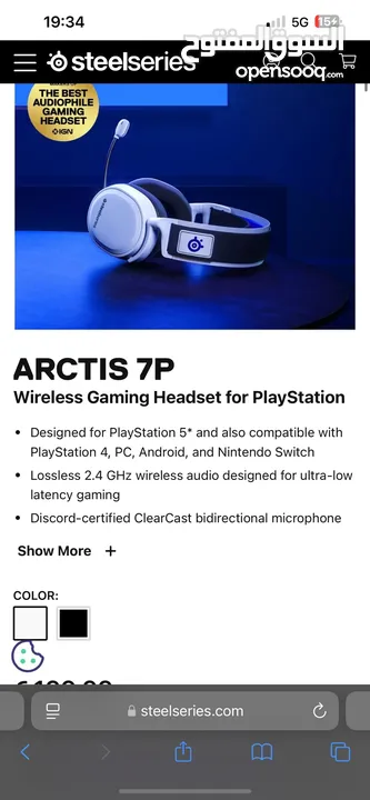 سماعات بلايستيشن arctis 7p+ wireless الافضل