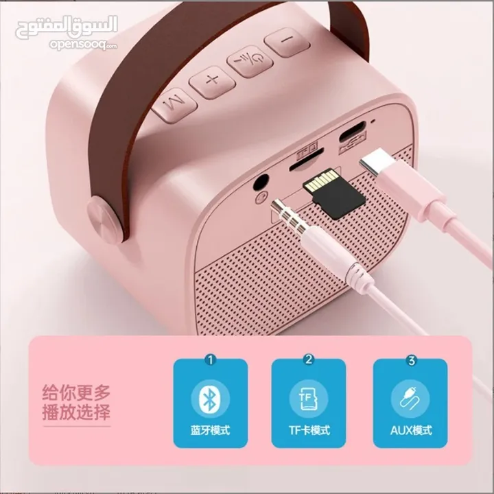 Wireless speaker with mic K1    مكبر صوت بلوتوث محمول مع ميكروفون K1