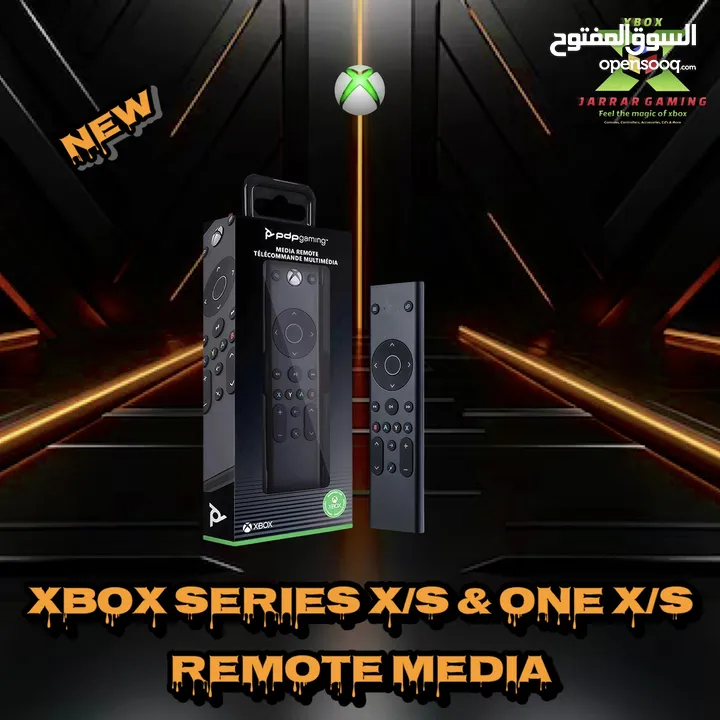 Xbox Game Accessories for series x/s & one x/s  إكسسوارات ألعاب خاصه بالاكس بوكس سيريس & ون