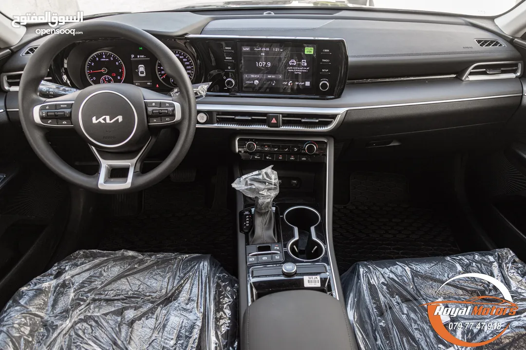 Kia Optima K5 2023 Gasoline