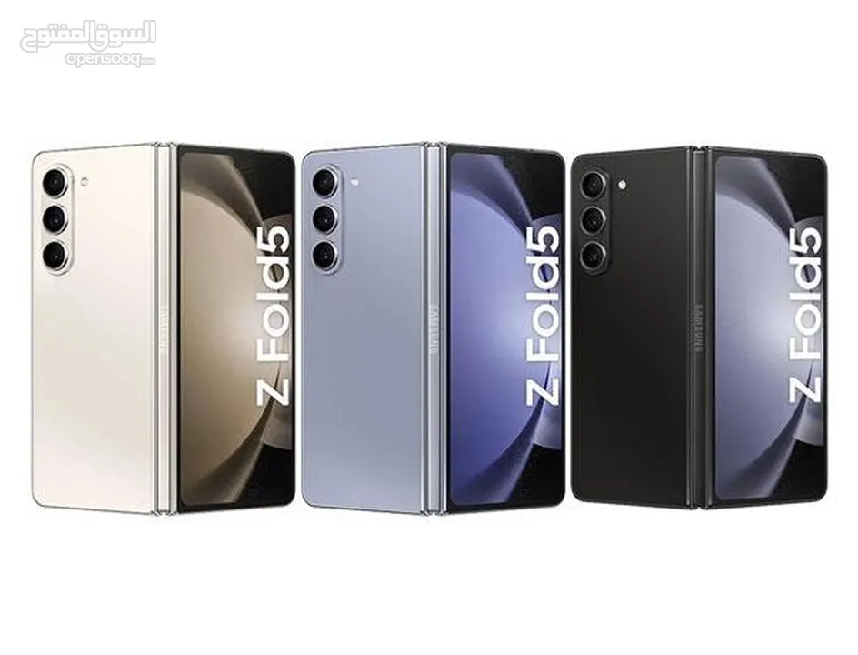 سامسونج فولد 5 بسعر مميز /// Samsung Z fold 5 new