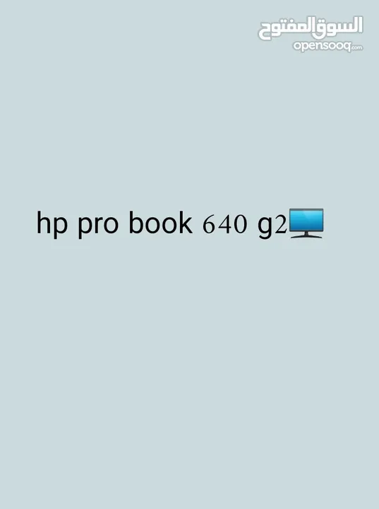 hp pro book 640 g2