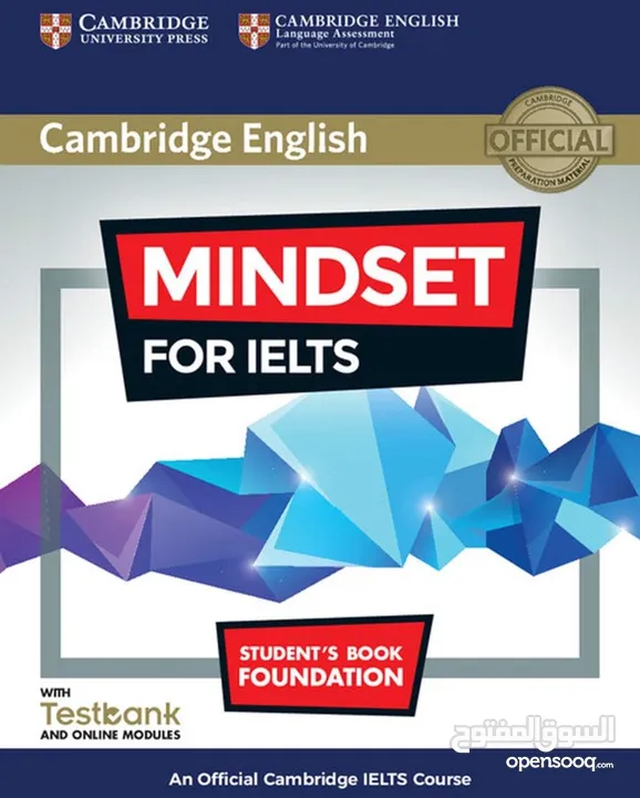 pack of IELTS Prep Materials (PDF + Audio) - Academic & General