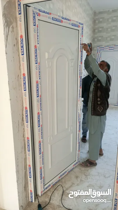 Upvc Doors