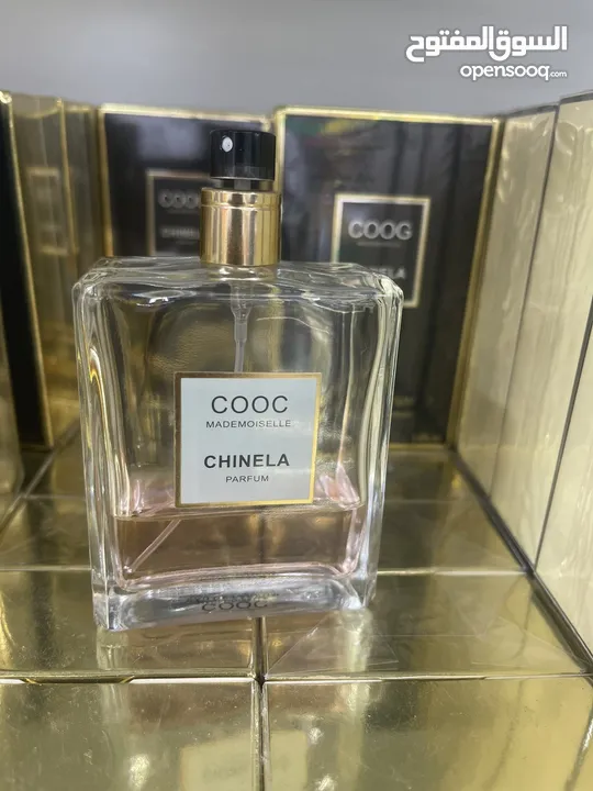 عطور ماركات عالميه