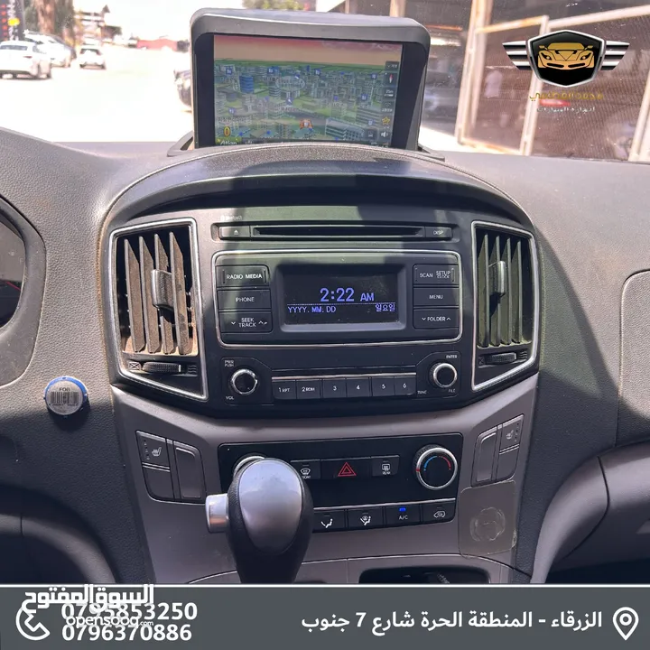 باص هيونداي جراند ستاراكس 2017