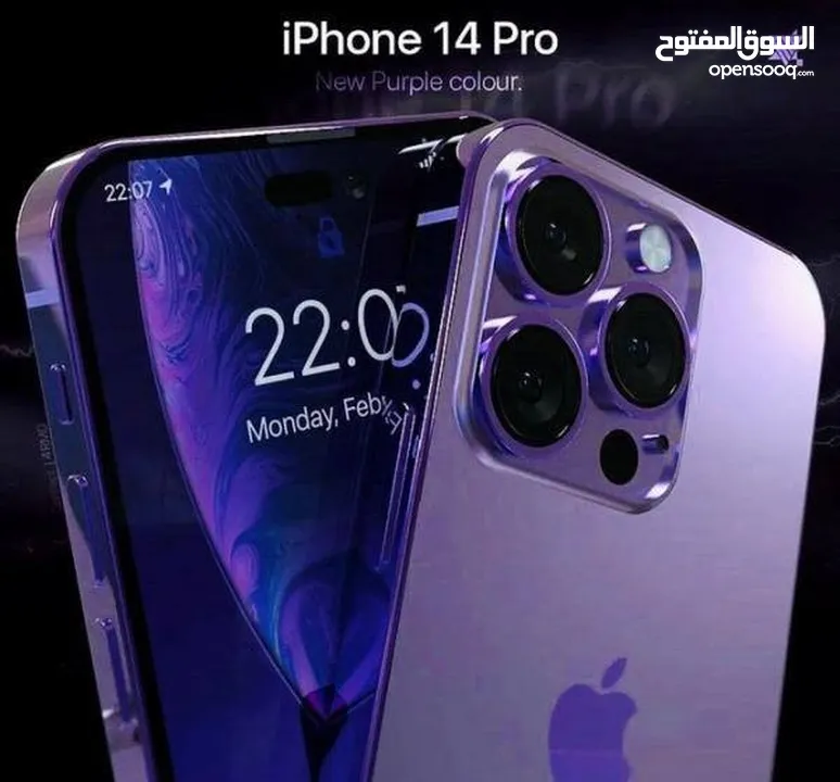 Iphone 15 Promax