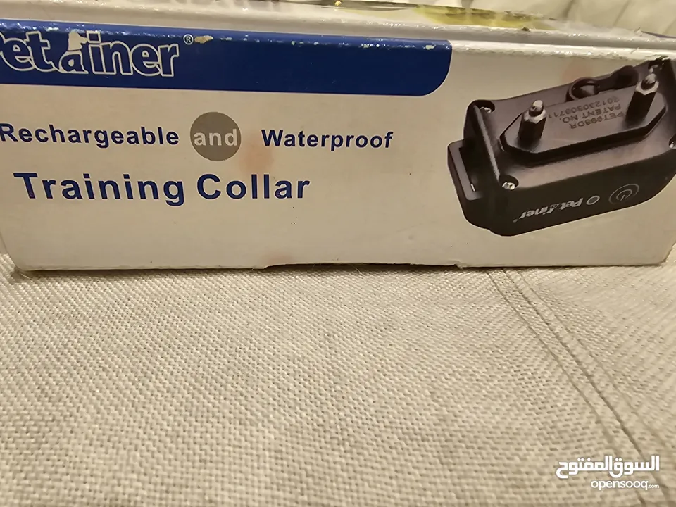 training collar  rechargeable