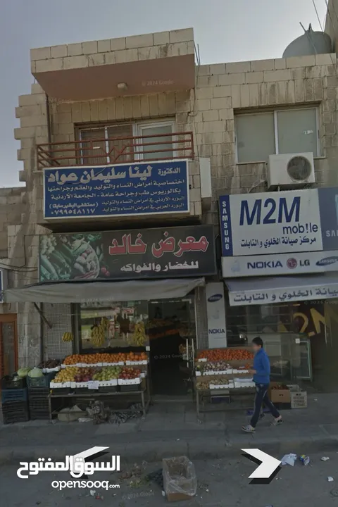 مجمع تجاري سكني للبيع
