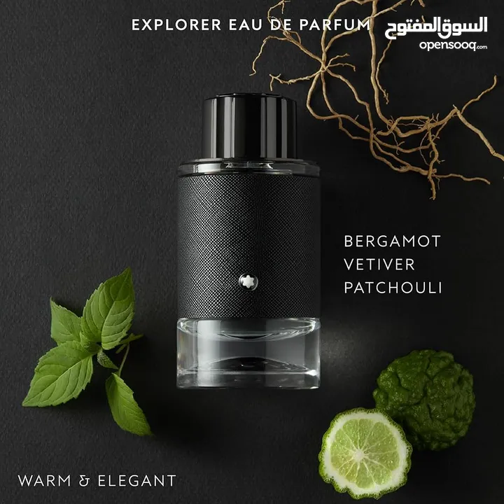 عطر مونت بلانك اكسبلورر 100 مل Eau De Parfume اصلي 100% رجالي مميز وفاخر جدا  من السوق الحرة الرياض