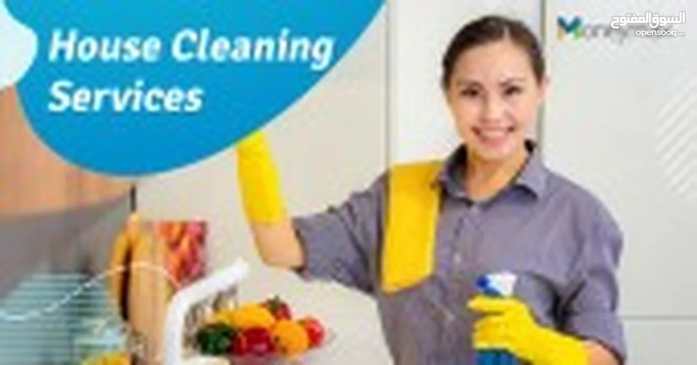 cleaning services Riyadh