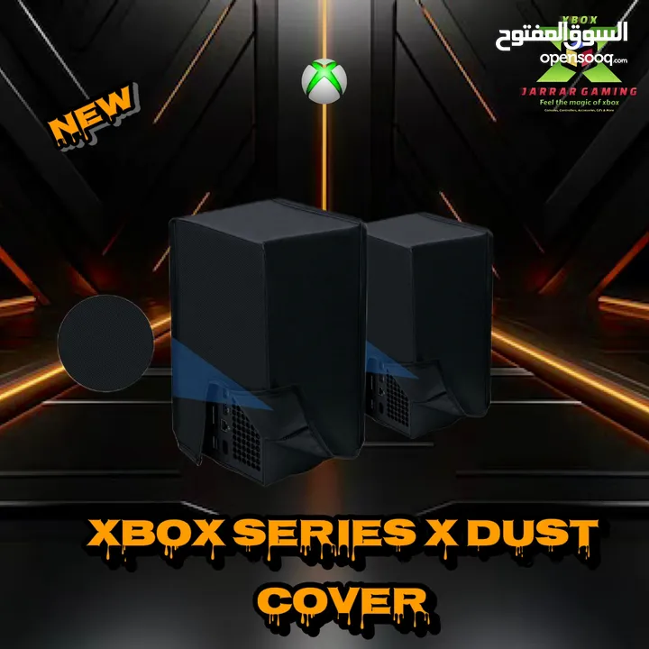 Xbox series x/s & one x/s Game Accessories إكسسوارات ألعاب خاصة بأجهزه وأيادي الاكس بوكس