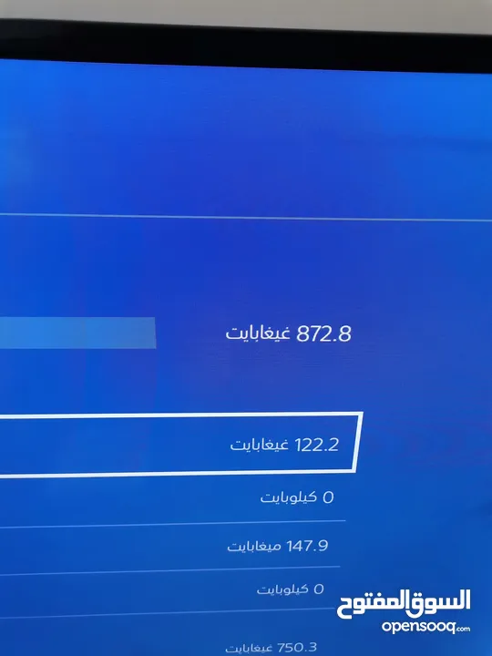 بليستيشن4 برو تيرا وكاله للبيع  والجهاز صلاة النبي عليه معه ايادي ثنتين جداد وكامل وصلاته وسيدي فيفا