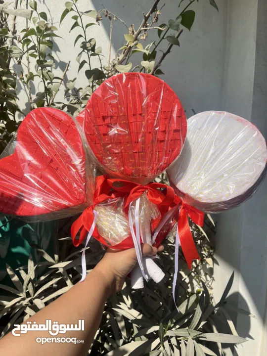 Bahrain national day giveaways