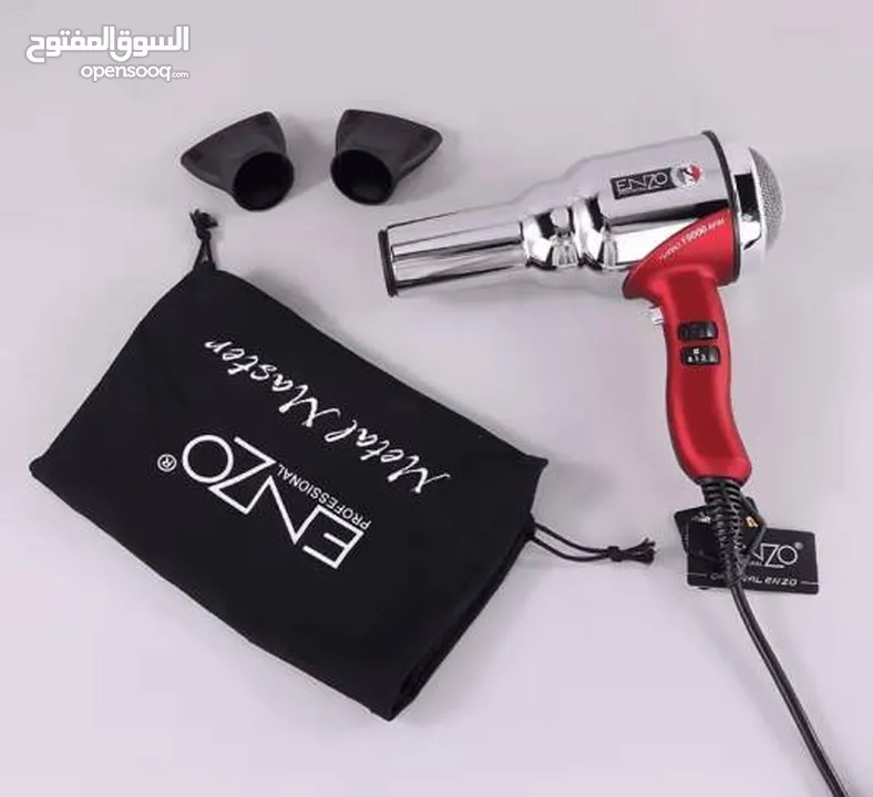 سشوار صالونات صناعي من اينزو  كفاله سنتين