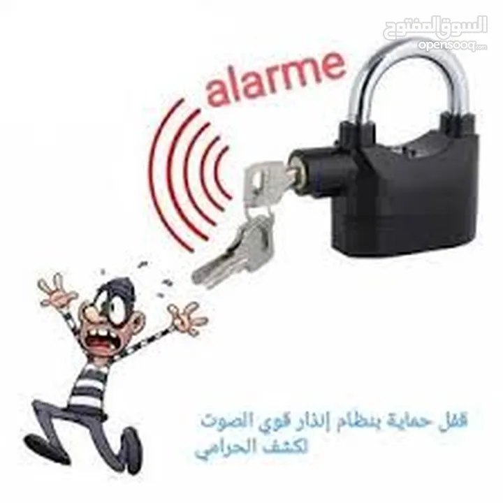 قفل  ذكي الكتروني منع السرقه عند محاولة العبث به يصدر صافرات انذار  مدويه
