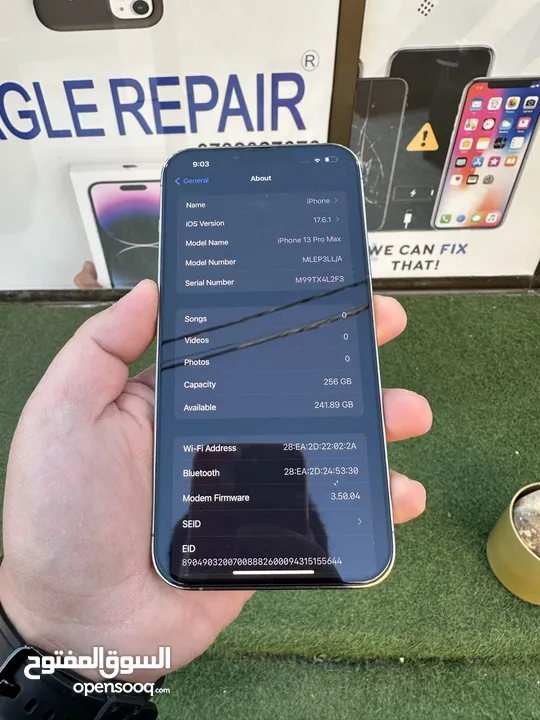 iPhone 13 Pro Max 256 GB المفتوح ولا مصلح شرق اوسط