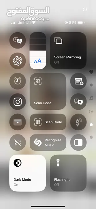/ايفون / Iphone 13 pro