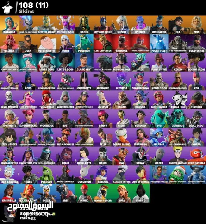حسابات فورت نايت منوعة نقي وما بنختلف
