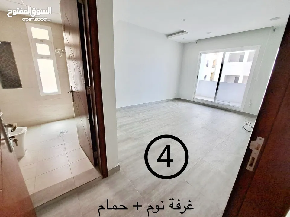 شقة في الحجيات للبيع