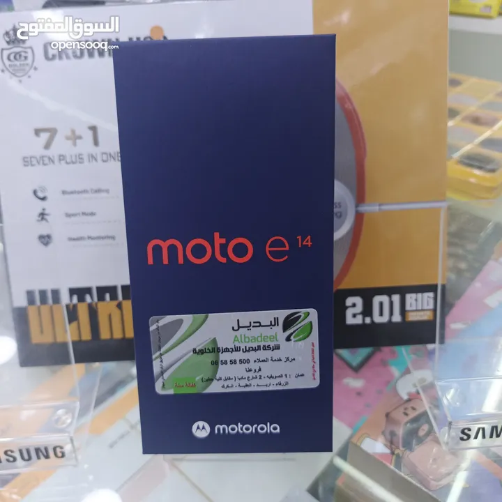 جهاز جديد بالكرتونه 64g 8ram كفاله سنه كامله