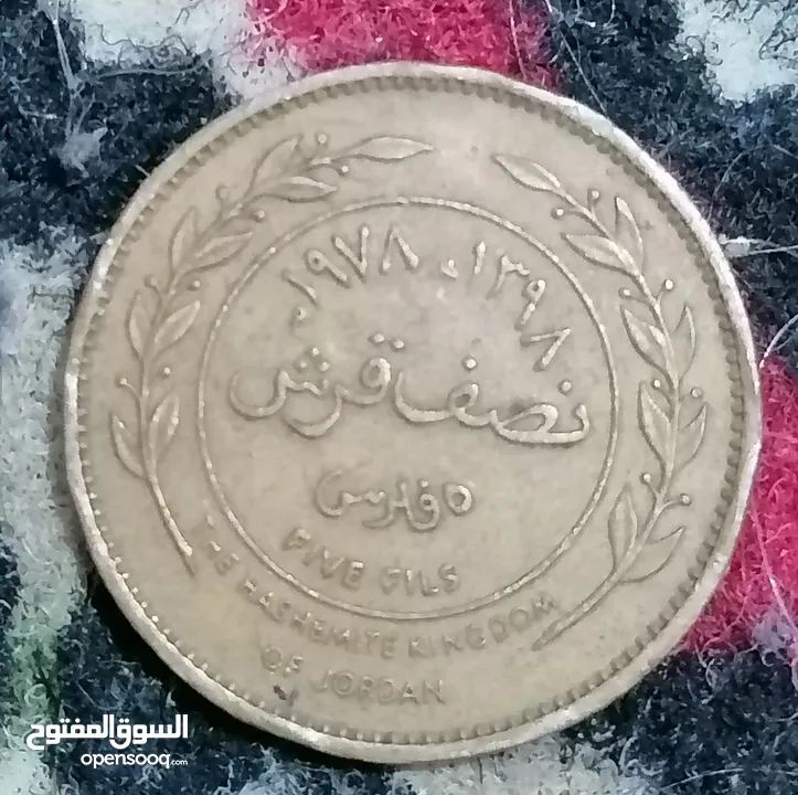 عملات قديمة للبيع  أو البدل أوالبيع َكوم