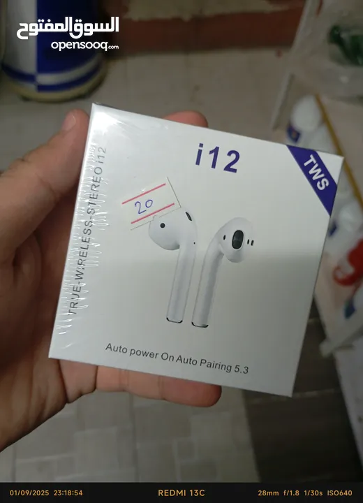 سماعه ايربود i12 لمس , مرفقه بشاحن ايفون ، قويه ، غنيه عن تعريف بسعر الجمله  android & iOS