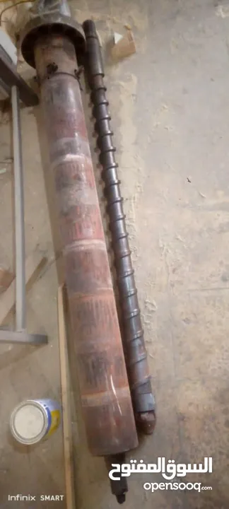 سكرو مستعمل