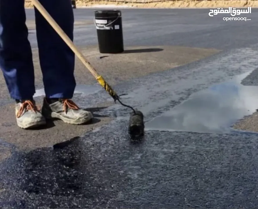 Step Contracting Company لجميع خدمات العزل