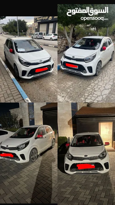 Kia Picanto 2020